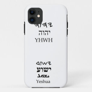 YHWH (Yahweh) und Yeshua Name Case