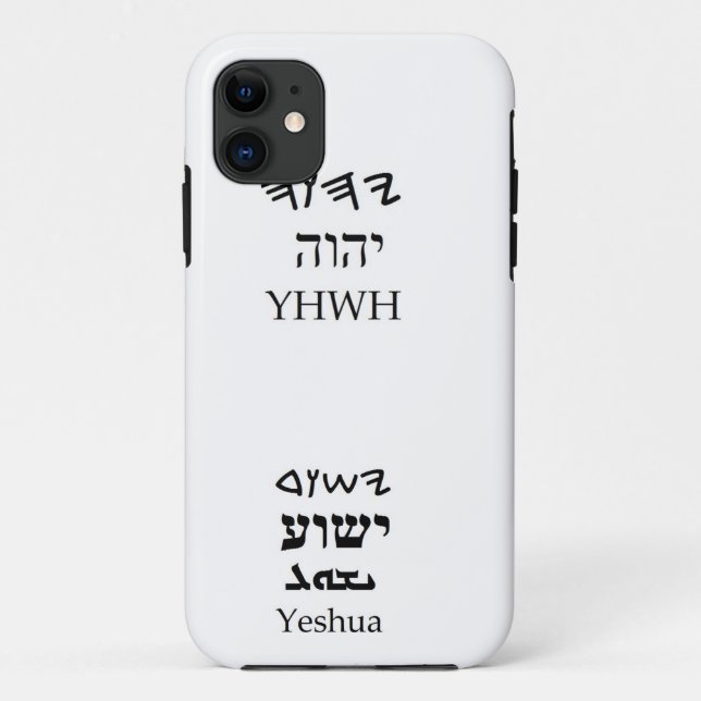 YHWH (Yahweh) und Yeshua Name Case (Rückseite)