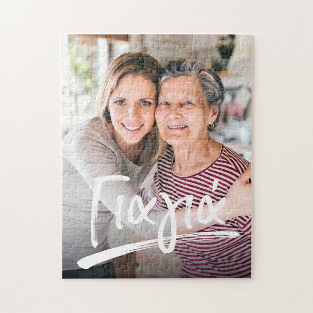 Yiayia griechische Großmutter Foto Jigsaw Puzzle (Vertikal)