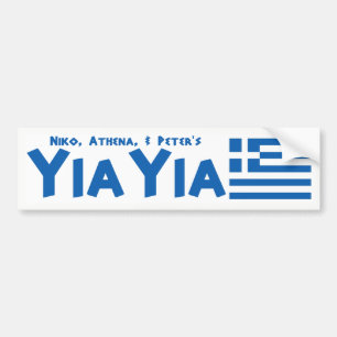YIAYIA Griechischer Autoaufkleber (Personalisiert)