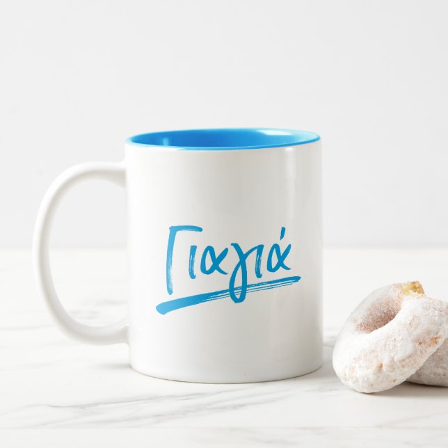 Yiayia griechisches Großmutterblau Zweifarbige Tasse (Mit Donut)