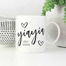 Yiayia Jahr gegründet Oma Kaffeetasse