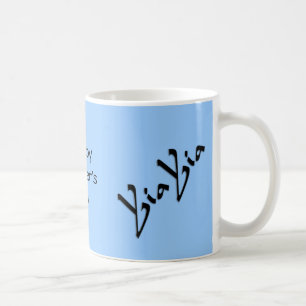 YiaYia Muttertags-Tasse Kaffeetasse