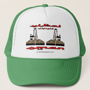 Yibal Ölfeld Oman, Ölfeld-Hut, Öl, Gas, Truckerkappe