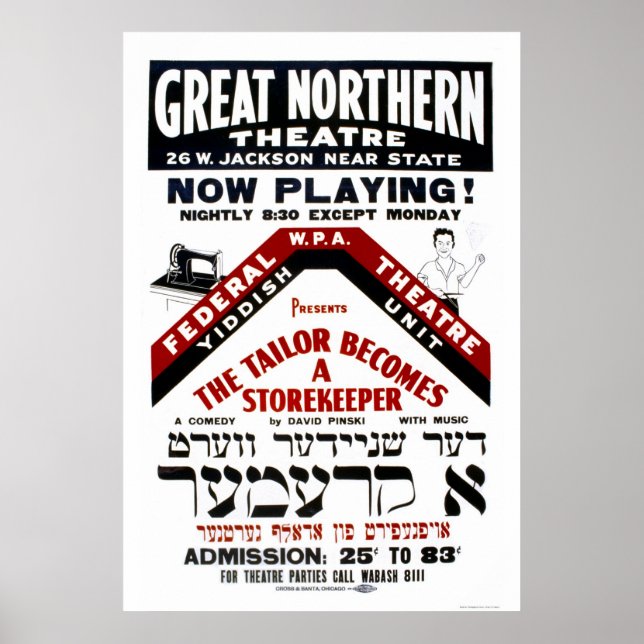 Yiddish Comedy Tailor 1940 WPA Poster (Vorne)