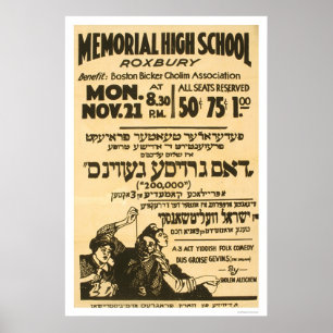 Yiddish Folk Comedy 1938 WPA Poster
