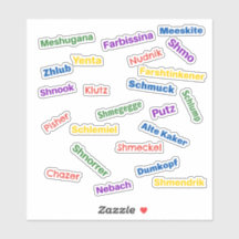Yiddish Insults Sticker