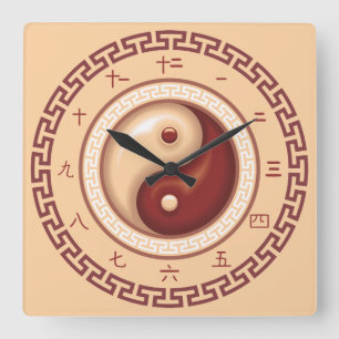 Yin and Yang Chinese Numbers w/Border Quadratische Wanduhr
