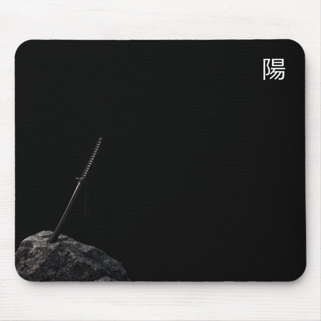 Yin Katana Mousepad (Vorne)