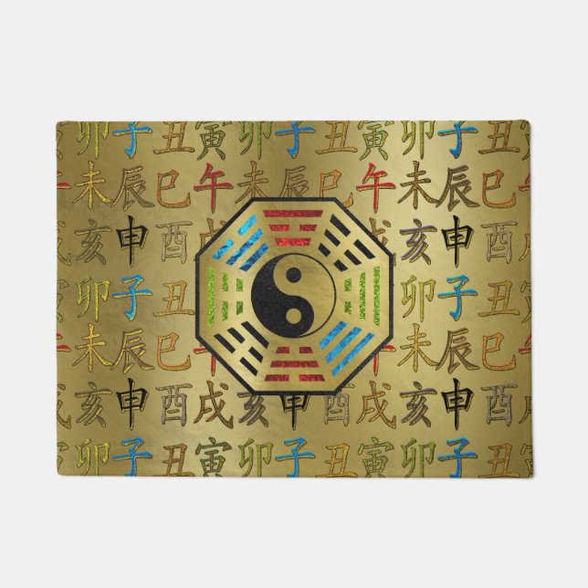 Yin und Yang Bagua Feng shui Hieroglyphen Fußmatte (Vorderseite)