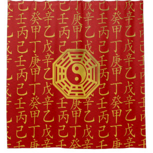 Yin und Yang, bagua und feng shui Hieroglyphen Duschvorhang