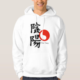 Yin und Yang Hoodie