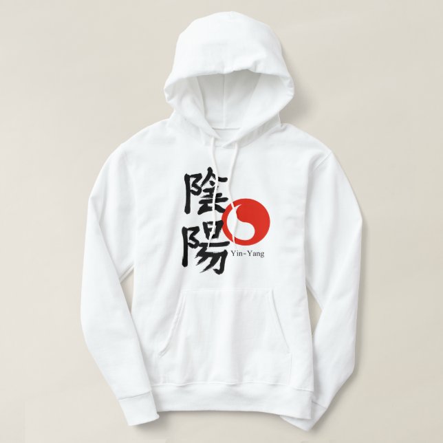 Yin und Yang Hoodie (Design vorne)