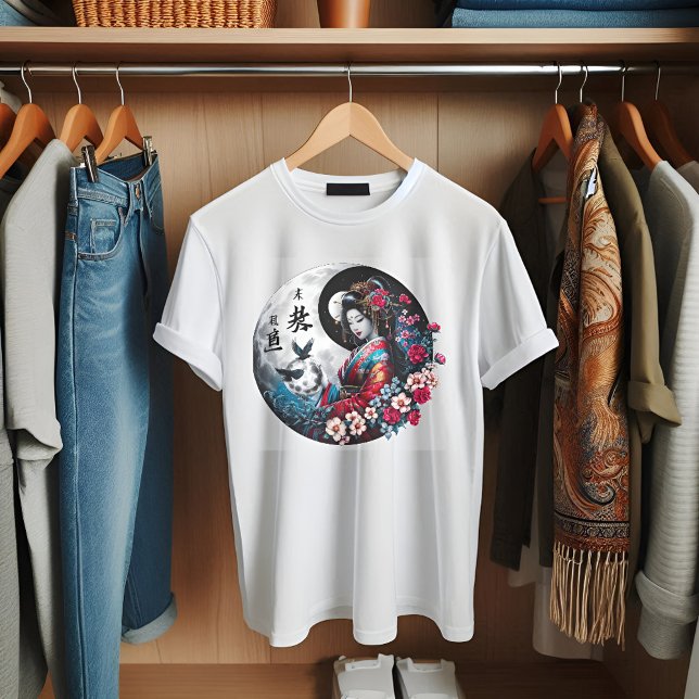 Yin und Yang T - Shirt (Yin and Yang T-shirt )