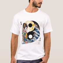 Yin und Yang T - Shirt