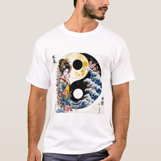 Yin und Yang T - Shirt (Vorderseite)