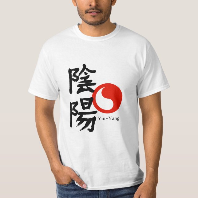 Yin und Yang T-Shirt (Vorderseite)