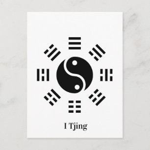 Yin Yang Ba Gua I Ching Symbol - Acht Trigramme Postkarte