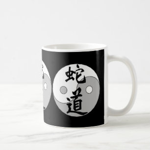 Yin Yang Chineseentwurf Tasse