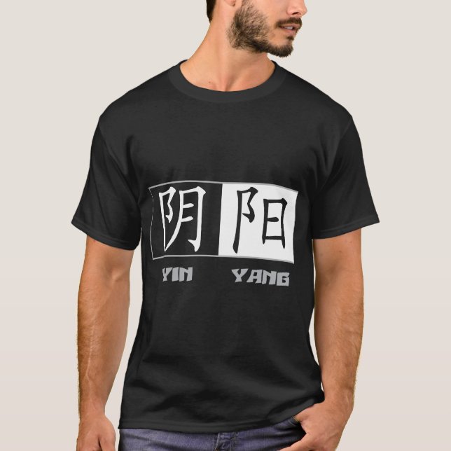 Yin Yang chinesische Symbol-schwarzer T - Shirt (Vorderseite)