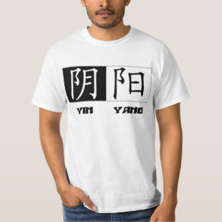 Yin Yang chinesischer Symbol-T - Shirt