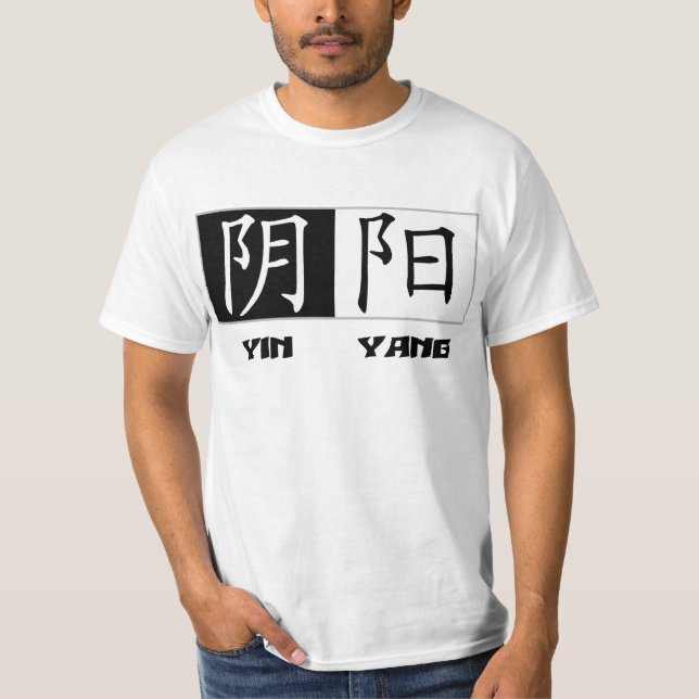 Yin Yang chinesischer Symbol-T - Shirt (Vorderseite)