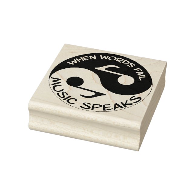 Yin Yang Gummistempel (Stempel)