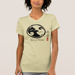 Yin Yang Katzen Tao des Meow-Bio T - Shirt