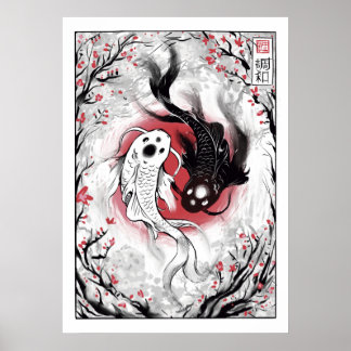 Yin yang koi befischt japanisches Plakat