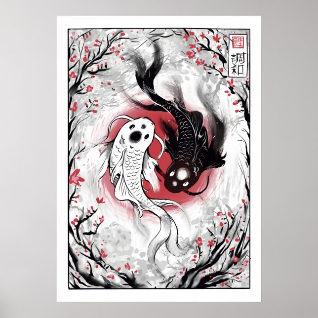 Yin yang koi befischt japanisches Plakat (Vorne)
