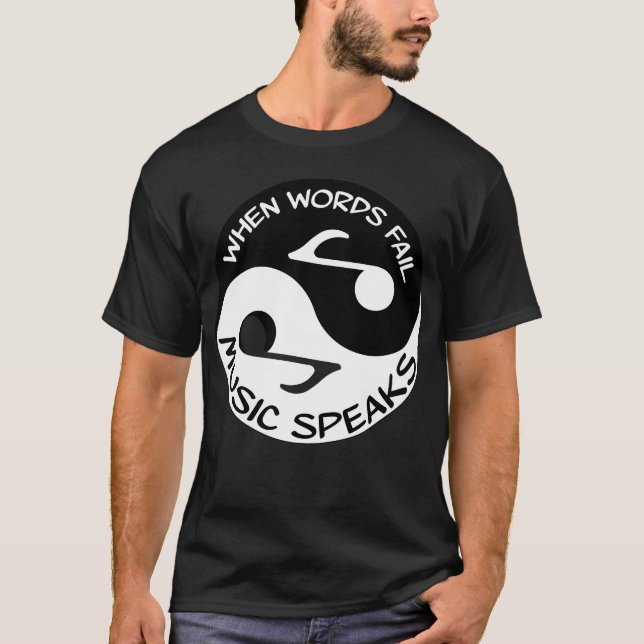 Yin yang Music Yinyang words T-Shirt (Vorderseite)