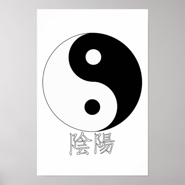 Yin Yang Poster (Vorne)