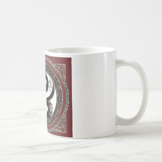Yin Yang-Produkt: Harmony-Inspiriert Vector-Logo Kaffeetasse