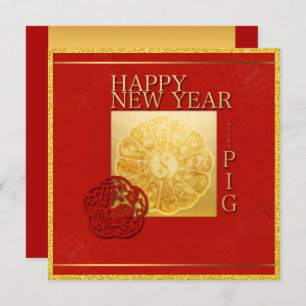 Yin Yang Schwein Papercut chinesisches Jahr 2019 Einladung