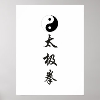Yin Yang Symbol mit Tai Chi Chuan Poster