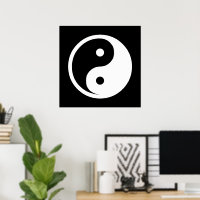 Yin Yang Symbol - solide Tätowierung-Design 2