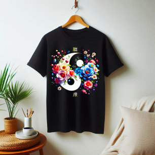 Yin Yang T - Shirt