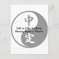 Yin Yang - Wie Honey auf einem Thorn
