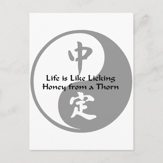 Yin Yang - Wie Honey auf einem Thorn Postkarte (Vorderseite)