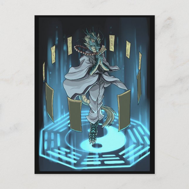 Yin Yang Zauberring Postkarte (Vorderseite)