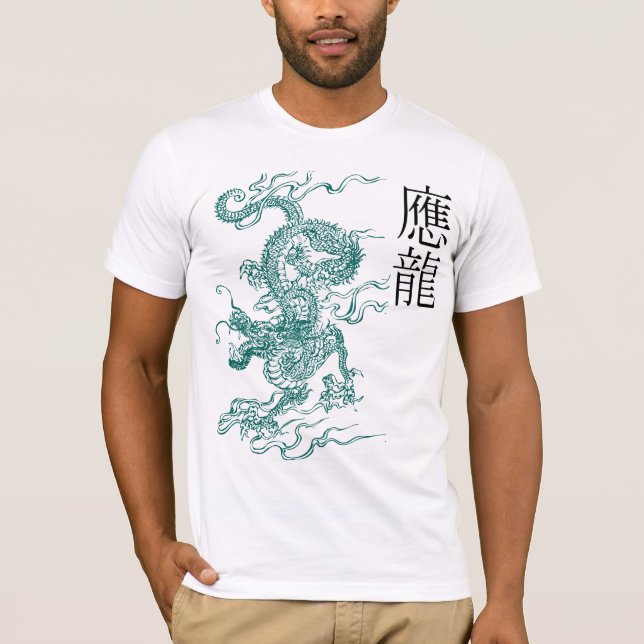 Yinglong T-Shirt (Vorderseite)