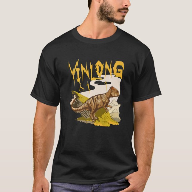 Yinlong - Dino Lover Dinosaur Identifikation Premi T-Shirt (Vorderseite)