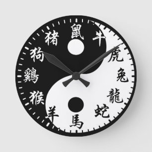 YinYang Tierkreis Runde Wanduhr