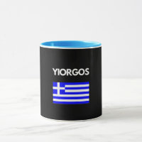 Yiorgos griechischer Name mit griechischer Flagge