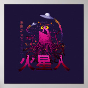 Yip Yip Martian Weltraum-Abenteuer Poster