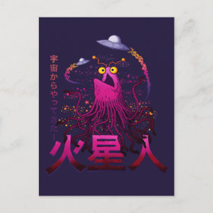 Yip Yip Martian Weltraum-Abenteuer Postkarte