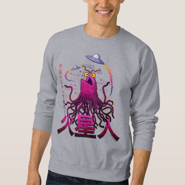 Yip Yip Martian Weltraum-Abenteuer Sweatshirt (Vorderseite)
