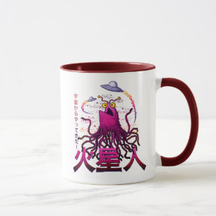 Yip Yip Martian Weltraum-Abenteuer Tasse