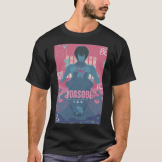 Yoasobi Classic T - Shirt