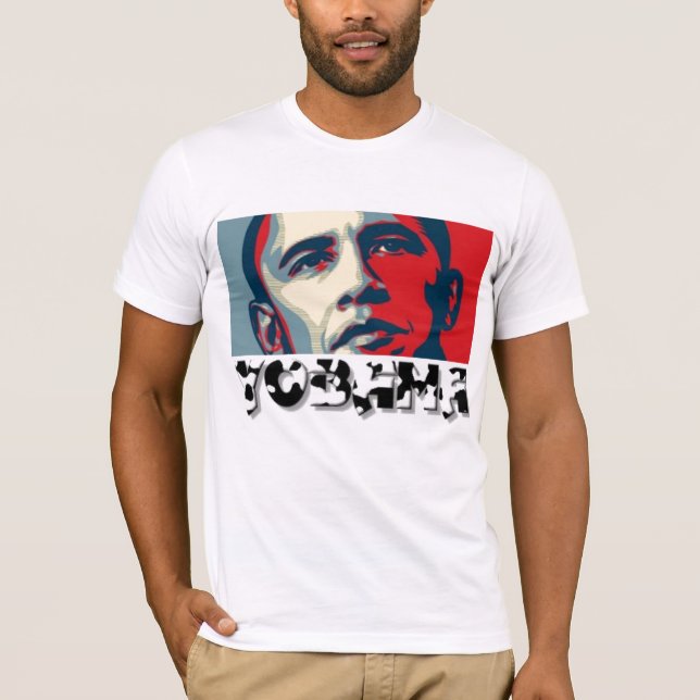 Yobama Shirt (Vorderseite)